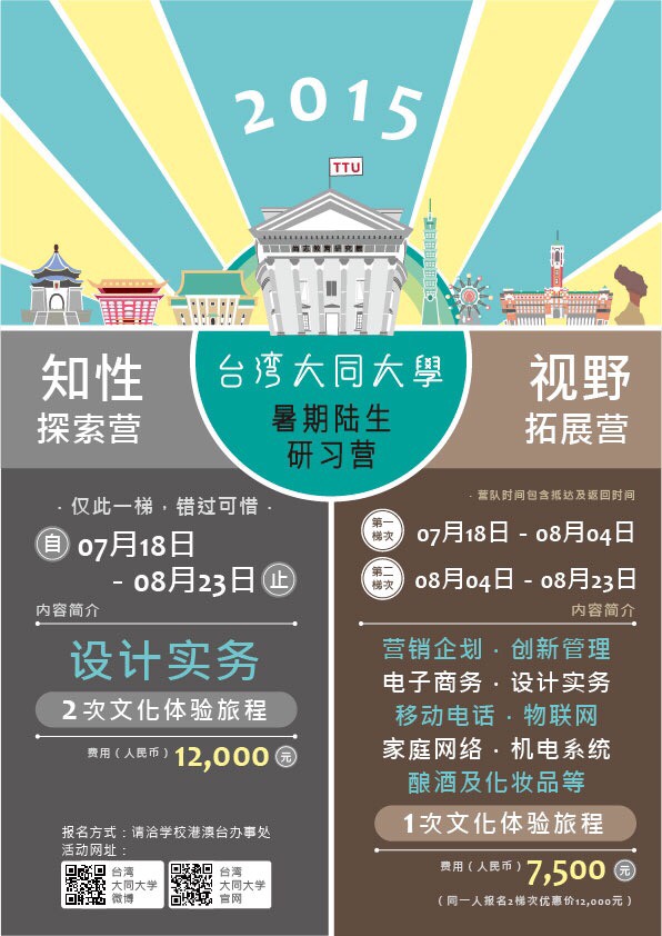 博彩网站