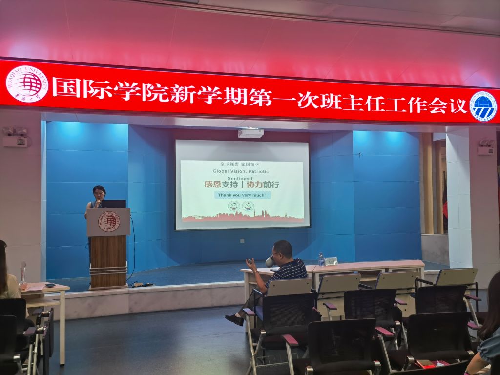博彩网站