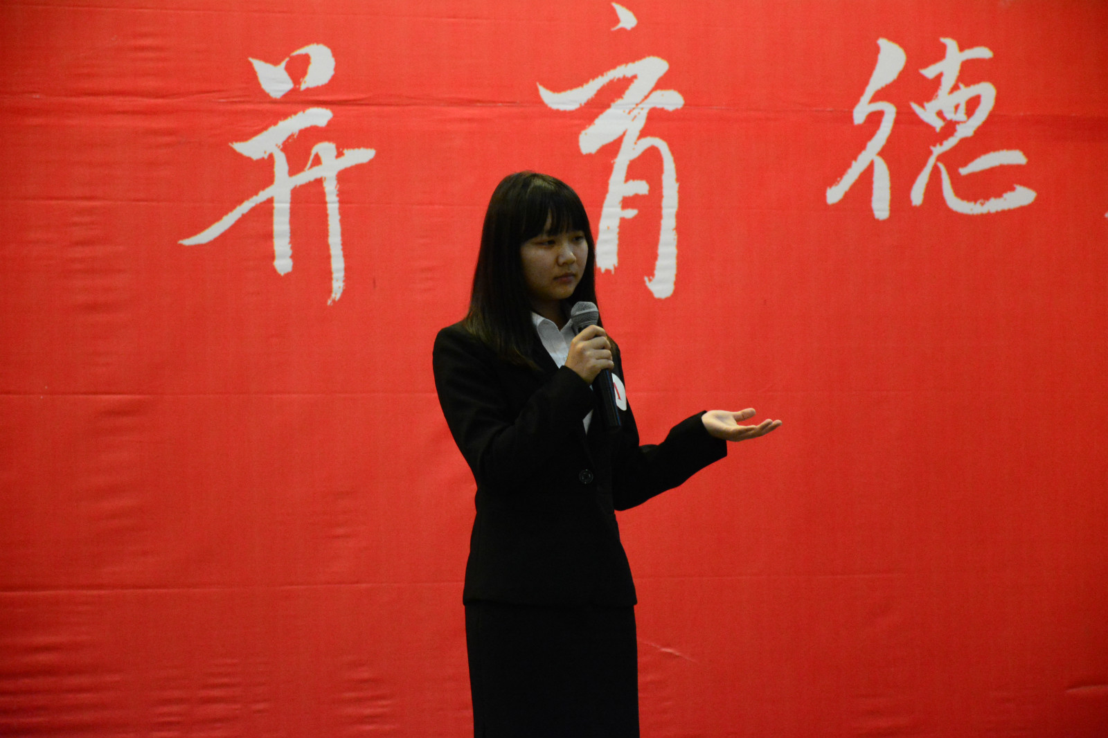 博彩网站