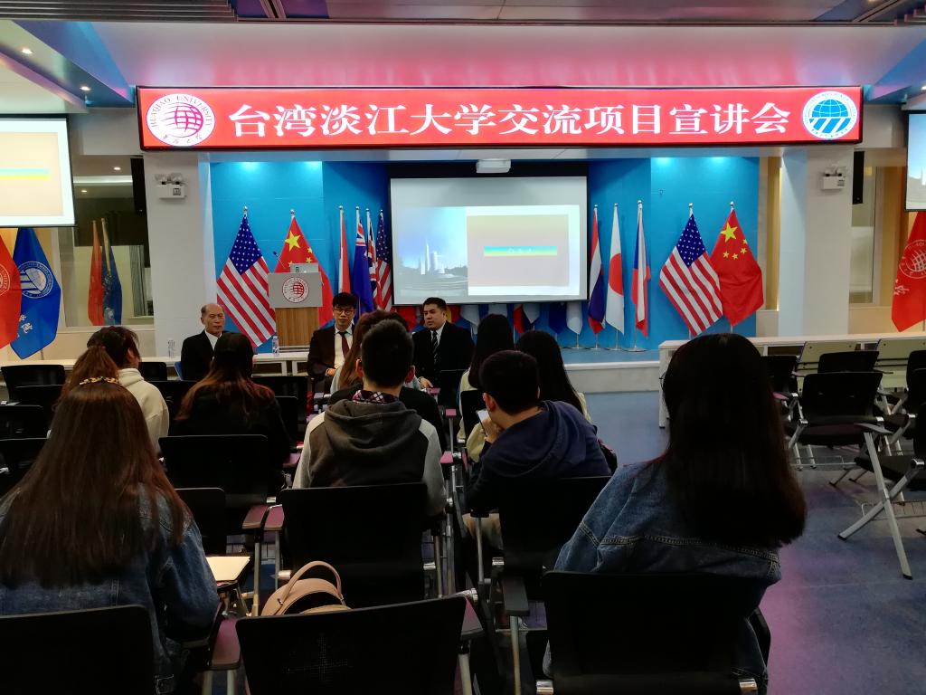 博彩网站
