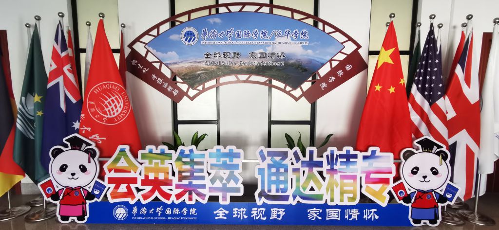 博彩网站