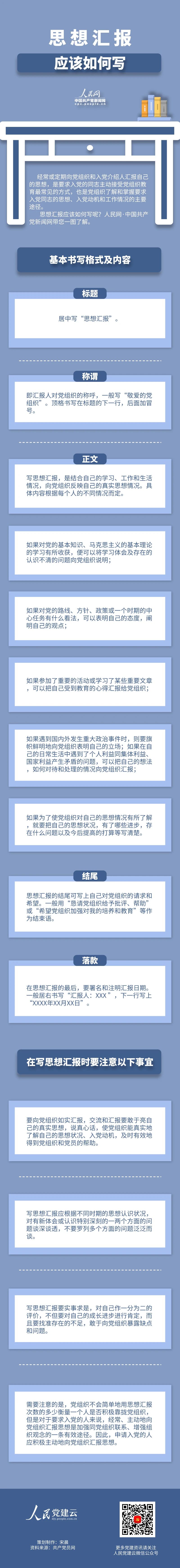 博彩网站