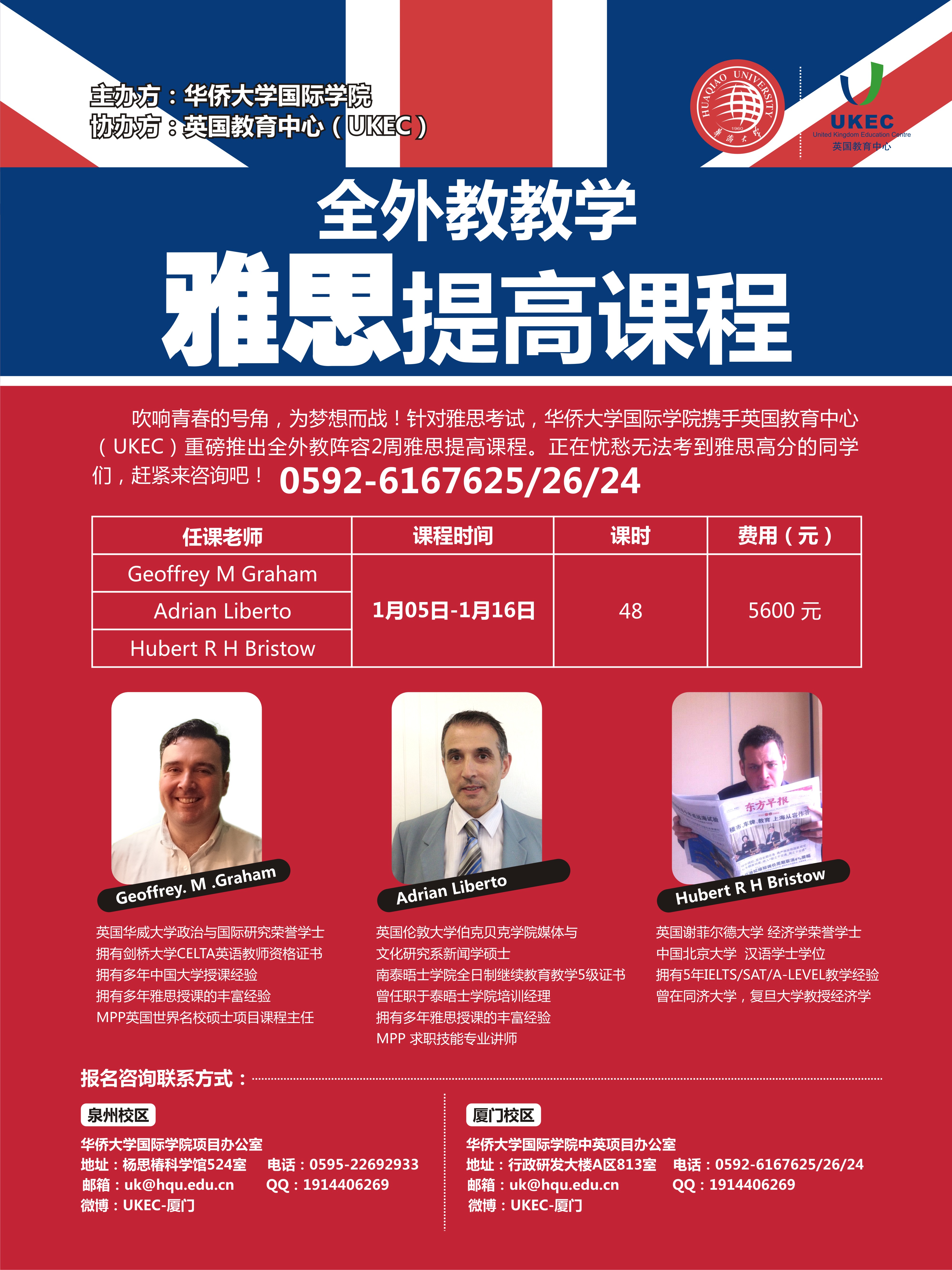 博彩网站