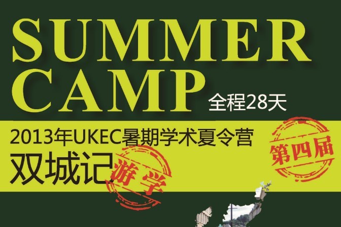 博彩网站