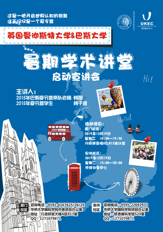 博彩网站