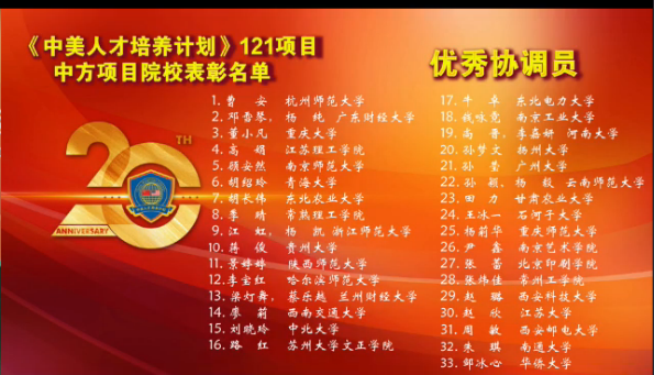 博彩网站