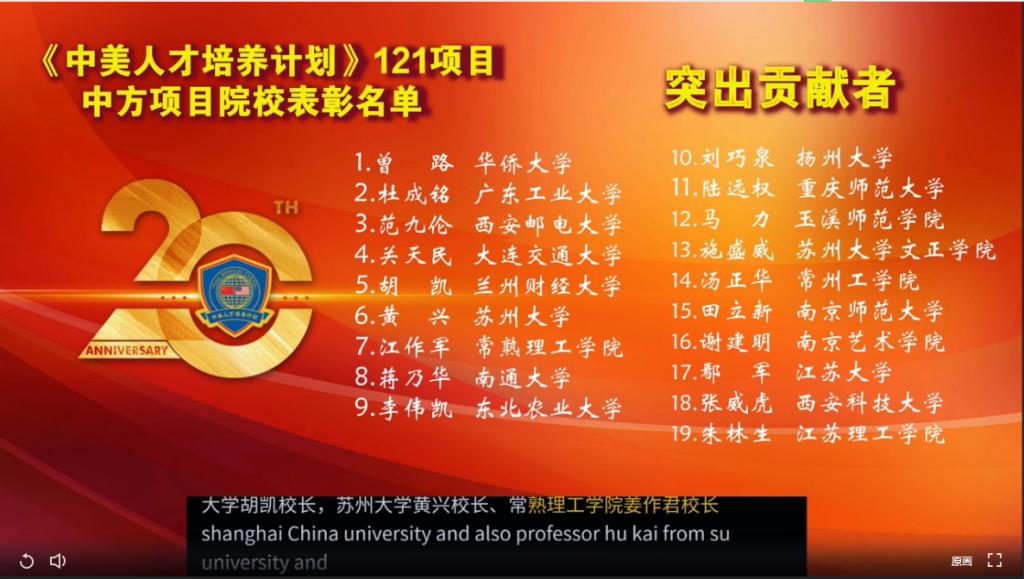 博彩网站