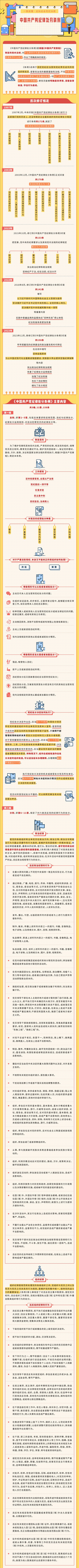博彩网站