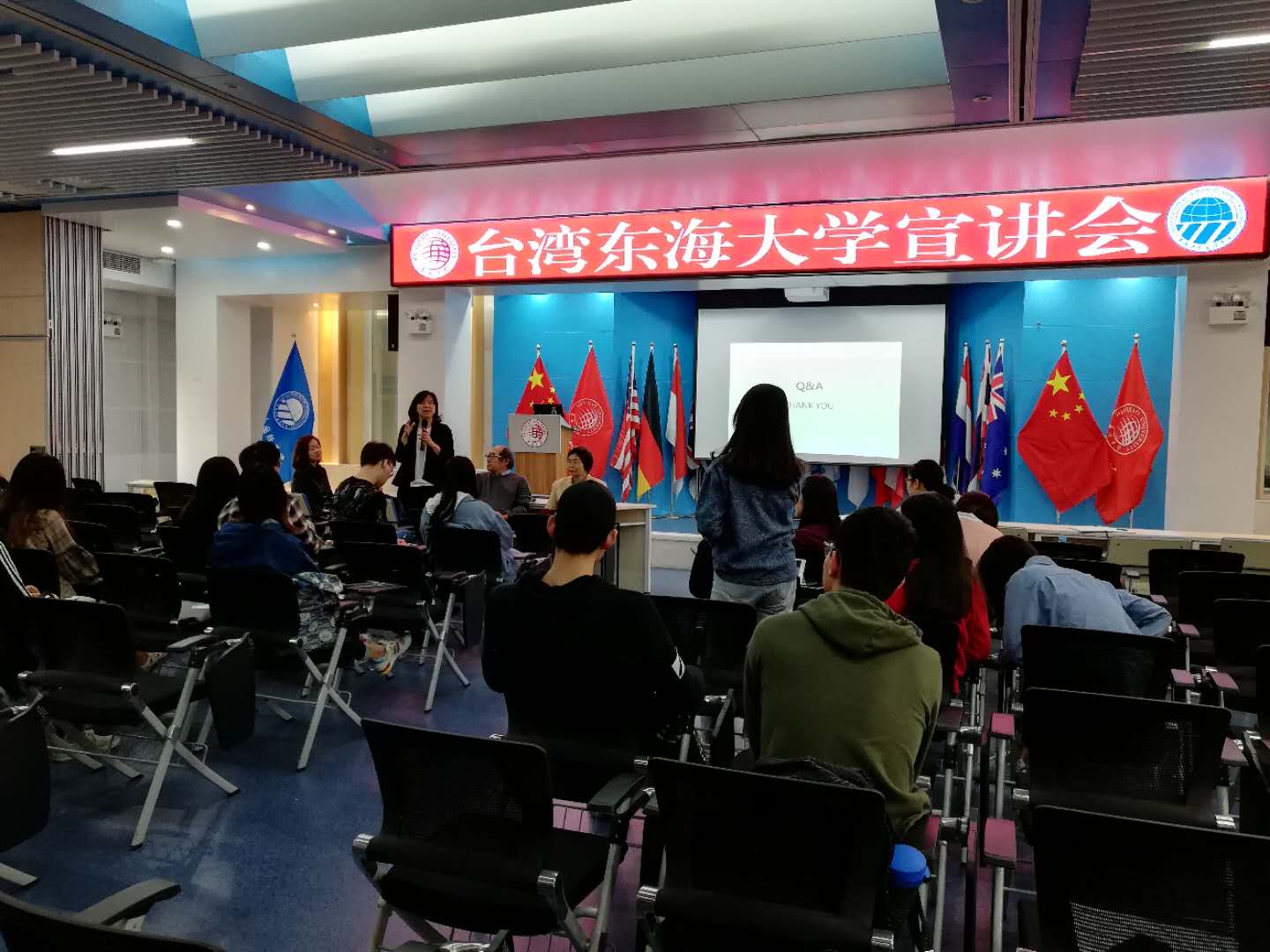 博彩网站