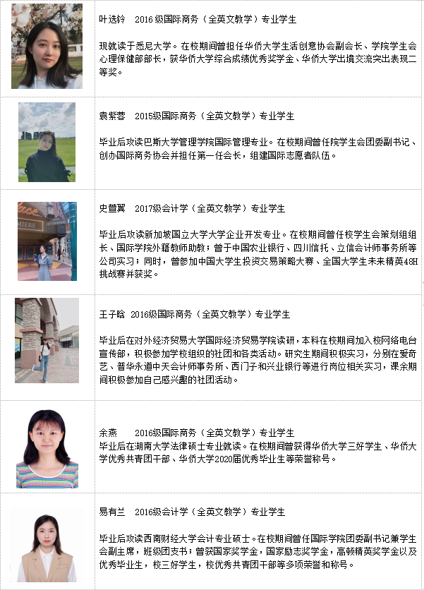 博彩网站