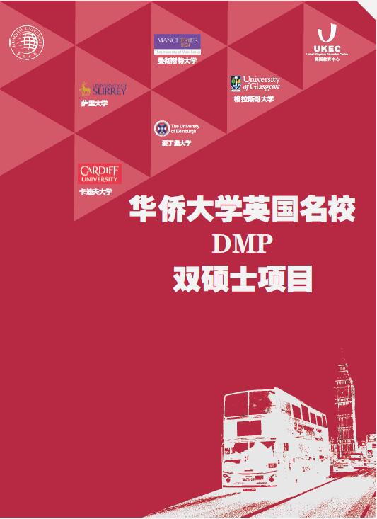 博彩网站