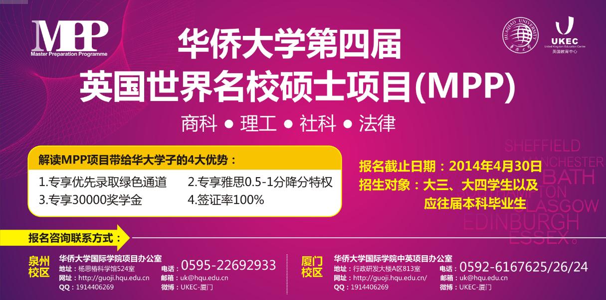 博彩网站