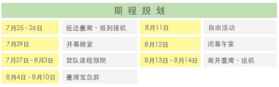 博彩网站