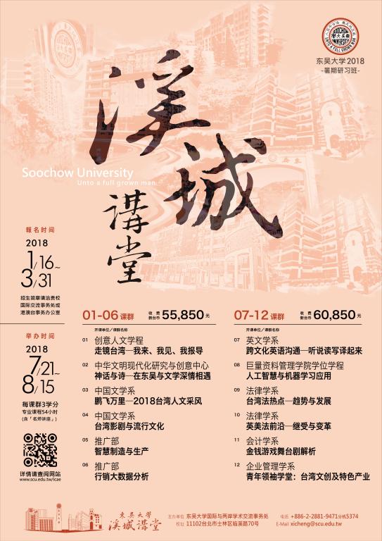 博彩网站