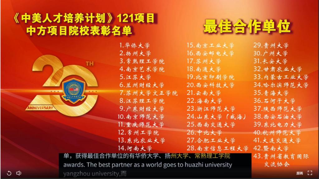 博彩网站