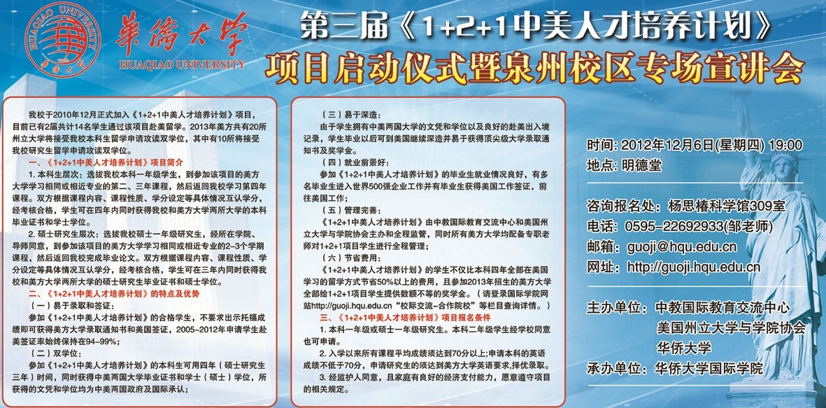 博彩网站