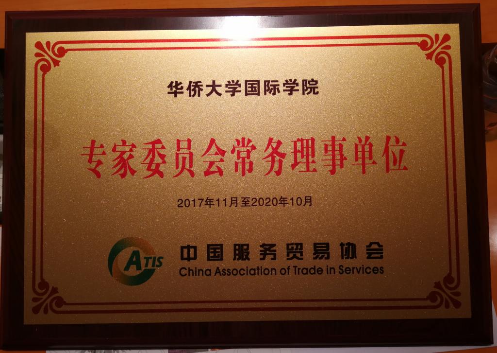 博彩网站